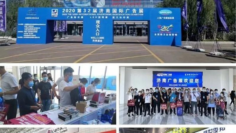 环保展台装饰，选对材质比压低预算更重要