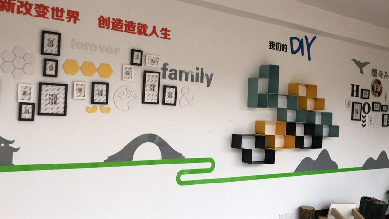 企业年会舞台搭建：揭秘报价背后的秘密