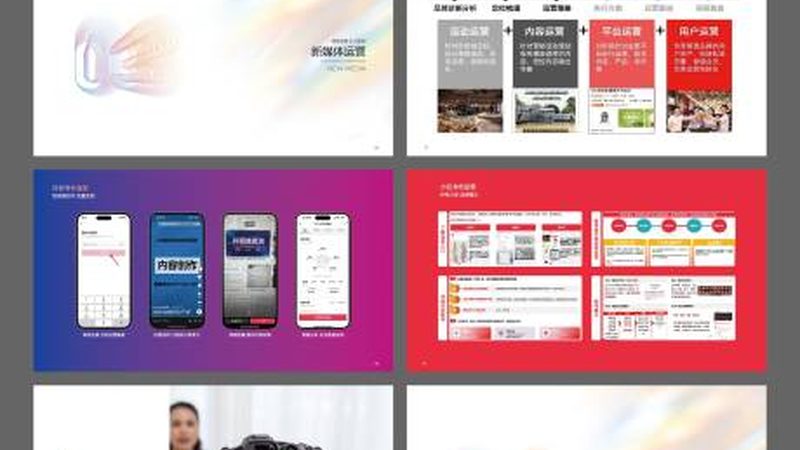 喷绘写真材质广泛应用于户外广告、展会展板等。其特点如下：