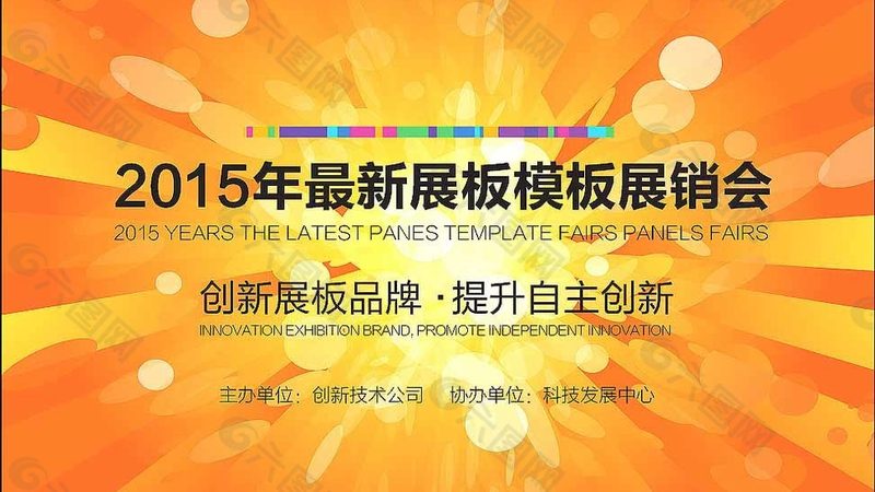 上海logo定制设计：如何打造品牌视觉识别的基石