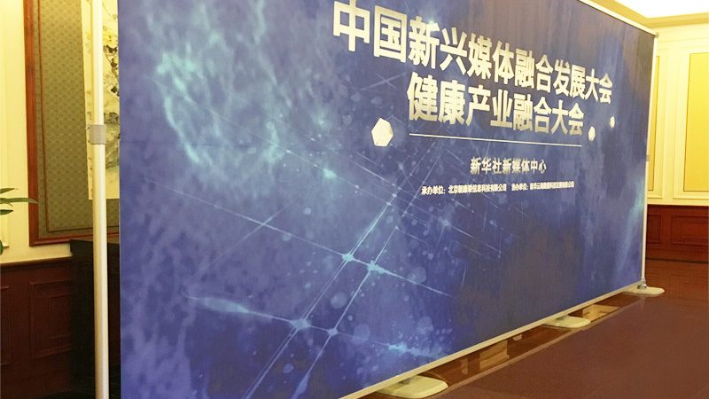迷你灯箱制作材料大揭秘：选材攻略与实用技巧