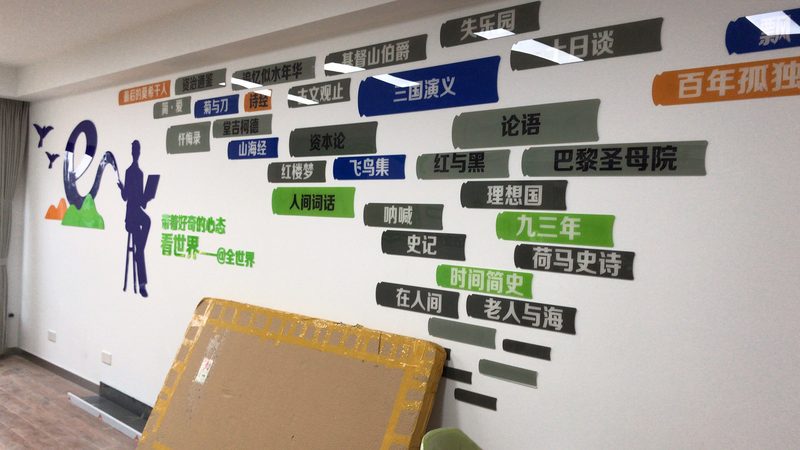 活动舞台尺寸与材质选择：关键因素解析