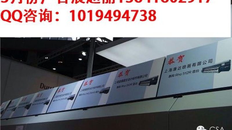 LED广告灯箱：揭秘其价格构成与选购要点