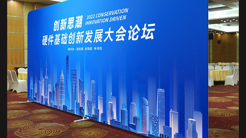 如何选择合适的画册设计公司：关键要素与避坑指南