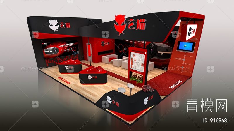 小公司logo设计报价，如何避免陷入误区？**