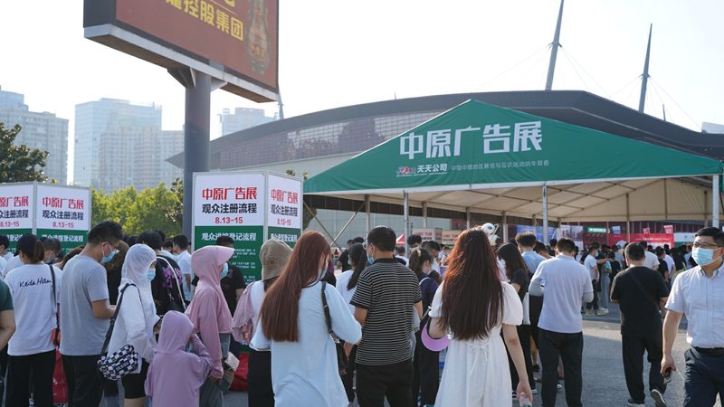 产品画册设计：揭秘参数定制与报价背后的秘密