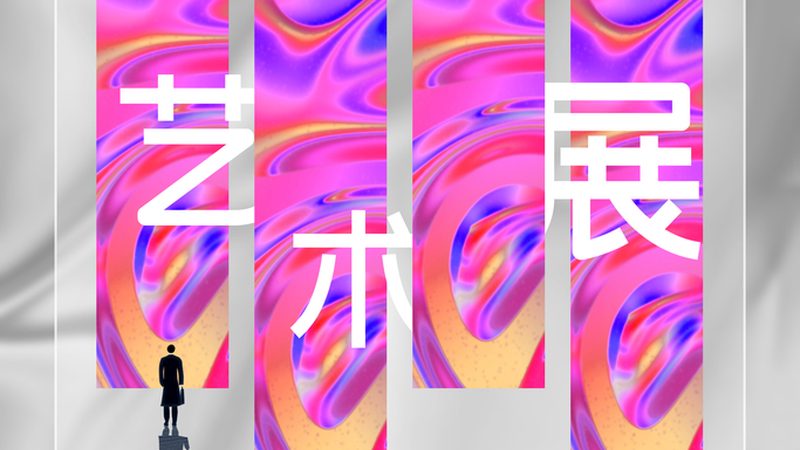 小型包装设计公司推荐